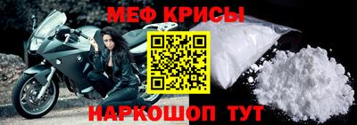 PSILOCYBIN Комсомольск-на-Амуре