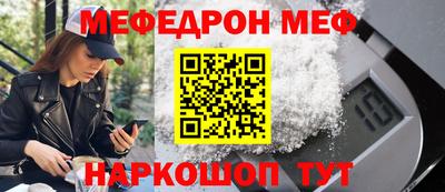 PSILOCYBIN Комсомольск-на-Амуре