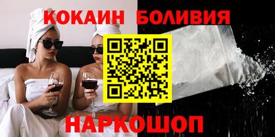 синтетический гашиш Коммунар