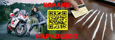 синтетический гашиш Коммунар