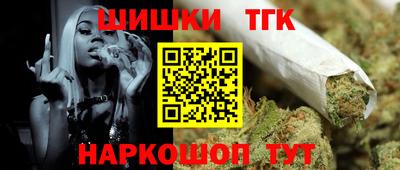PSILOCYBIN Комсомольск-на-Амуре