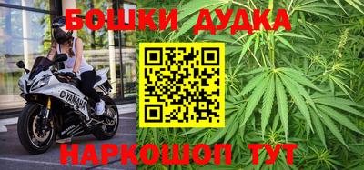 синтетический гашиш Коммунар