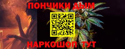 PSILOCYBIN Комсомольск-на-Амуре