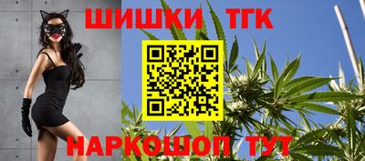 PSILOCYBIN Комсомольск-на-Амуре
