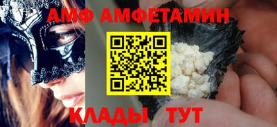 синтетический гашиш Коммунар