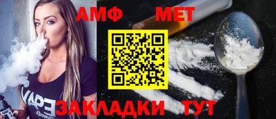 синтетический гашиш Коммунар