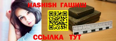 PSILOCYBIN Комсомольск-на-Амуре