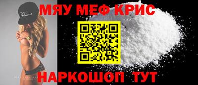синтетический гашиш Коммунар