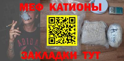 синтетический гашиш Коммунар