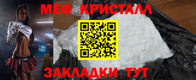 синтетический гашиш Коммунар