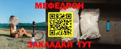 PSILOCYBIN Комсомольск-на-Амуре