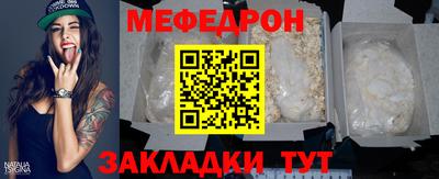 синтетический гашиш Коммунар