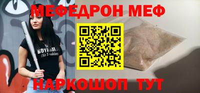 синтетический гашиш Коммунар